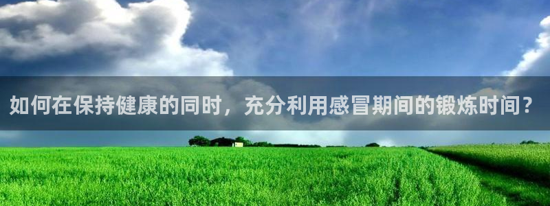 龙八国际娱乐官网app