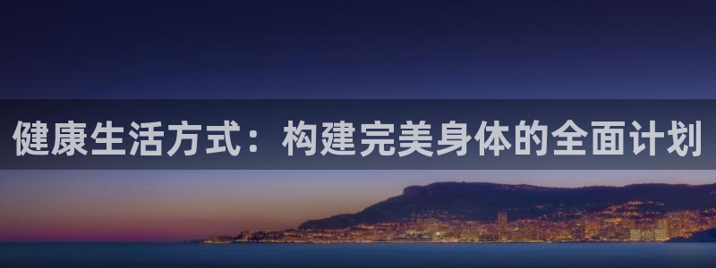 龙8国际是什么