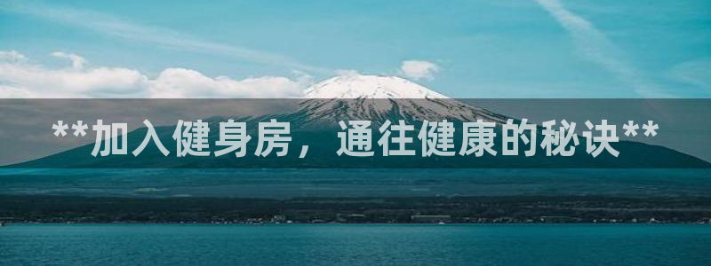 龙八国际登录入口