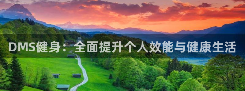 龙8国际唯一登录地址