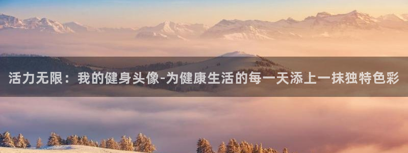 龙八国际手机在线登录