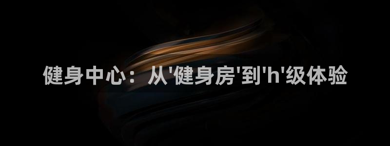 龙八国际娱乐在线游戏