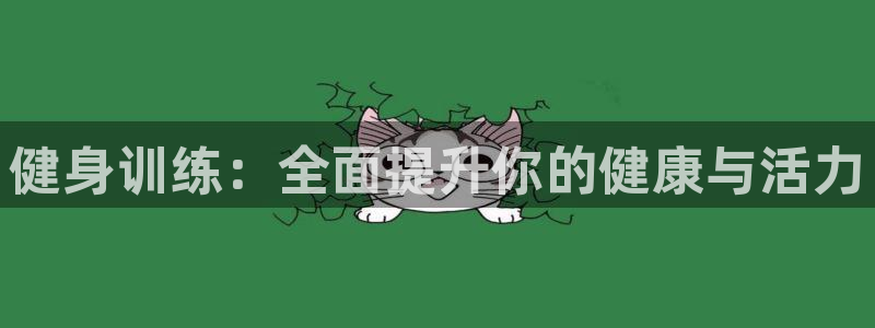 龙8国际long88(中国)官方网站