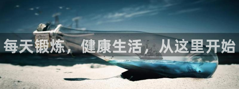 龙8国际唯一官网官方版