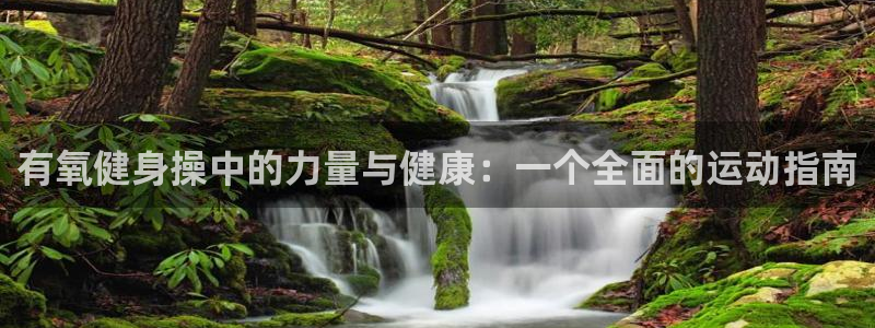 龙8游戏官方进入