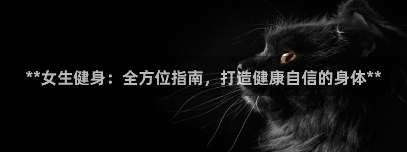 龙8网页版登录入口