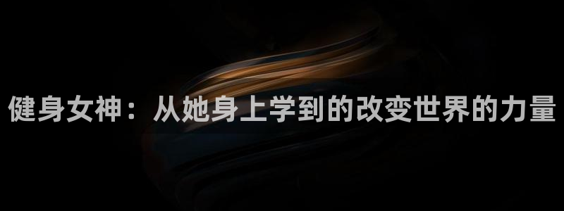 龙8国际最新官网