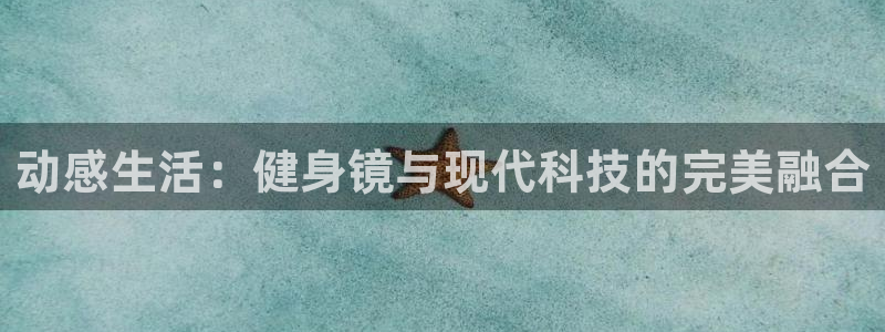 龙8国际手机版下载