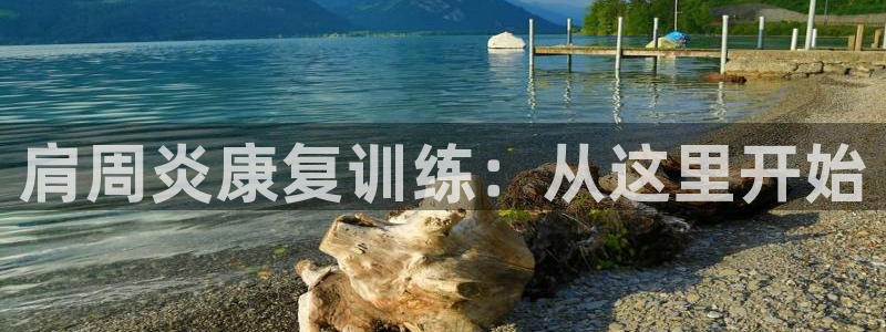 龙8国际官方网站手机版下载