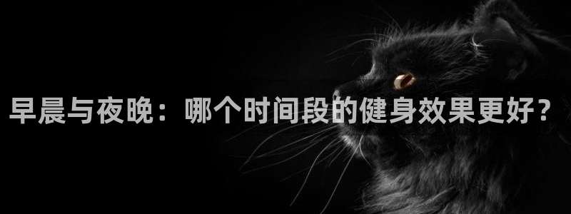 龙8国际官网手机客户端