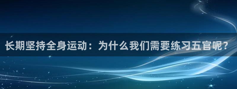 龙8国际官方网手机版下载安装