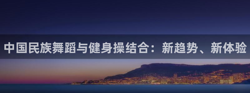 龙8国际官方网站-龙8国际pt老虎机