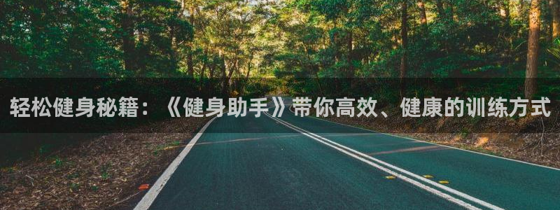 龙8国际是什么平台