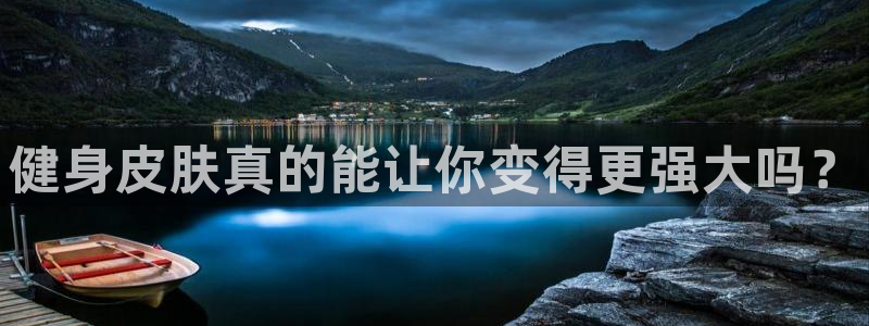 龙8国际官网老虎机