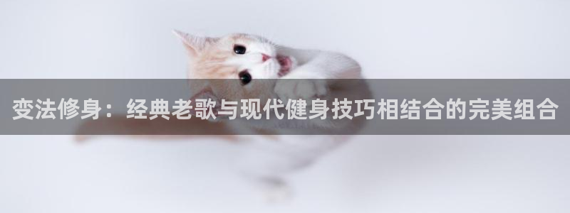 龙8国际官网点此进入游戏