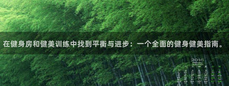 龙8国际手机游戏官网