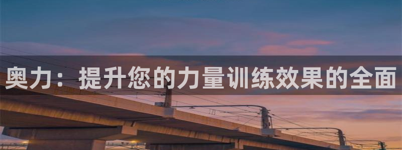 龙八国际手机在线登录