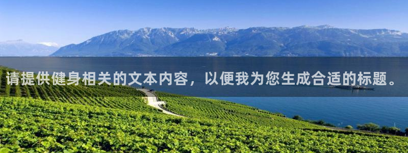 龙8国际平台登录