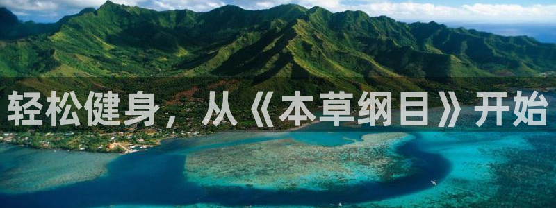 龙8国际安卓版版