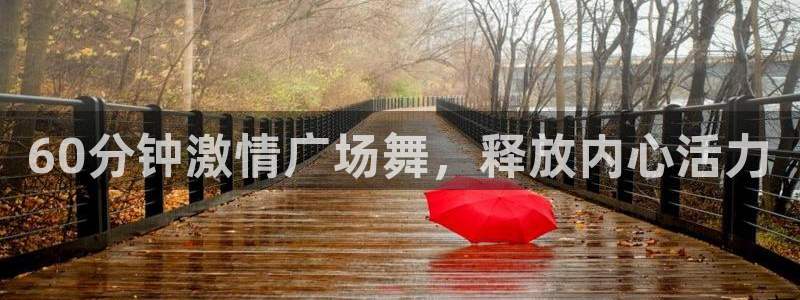 龙八国际娱乐在线游戏