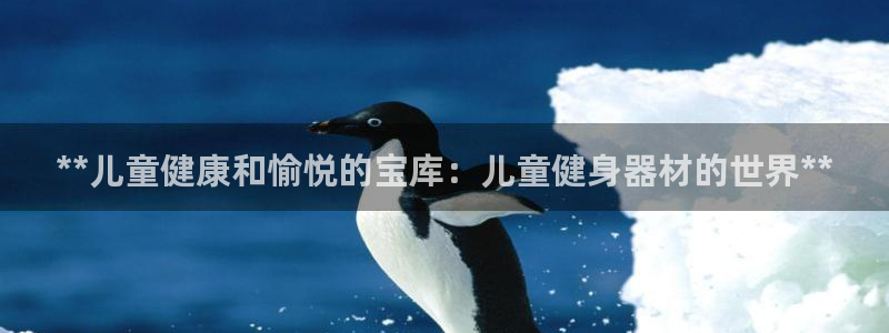 龙8国际免费试玩