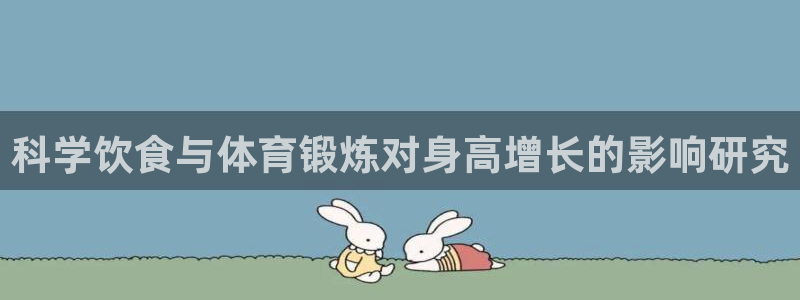 龙8国际long8龙8游戏