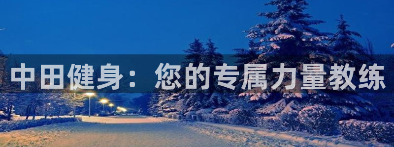 龙8国际怎么进不去了