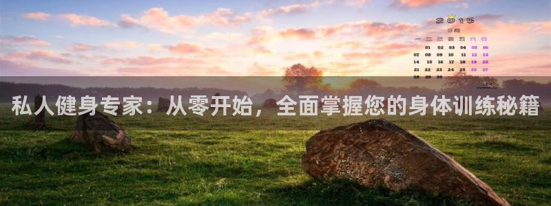 龙8国际2020官方网站