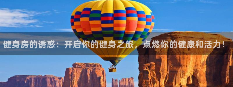 龙8国际官网版手机版