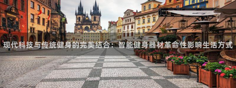 龙8国际官网版最新版下载