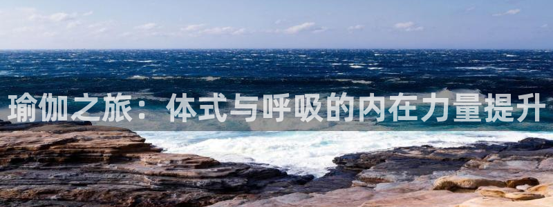 龙8国际游戏公司官网