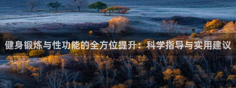 龙8官网手机版国际网页登录