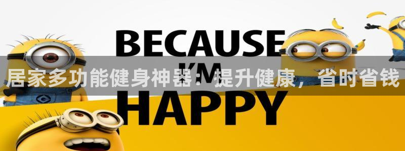 龙8国际登录地址