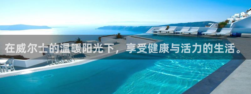 龙8国际手机版下载