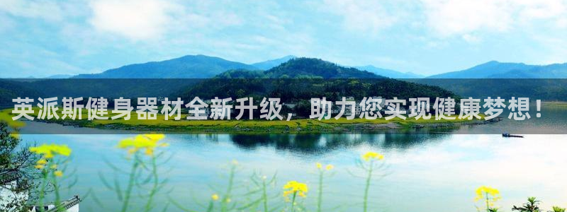 龙8国际网址是什么