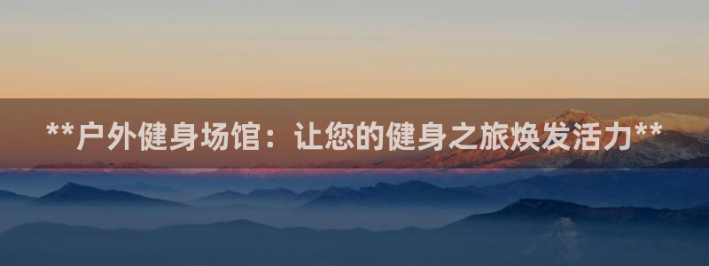 龙8国际怎么进不去了