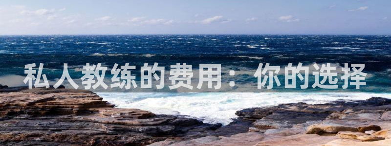 龙八国际官方网站app登录