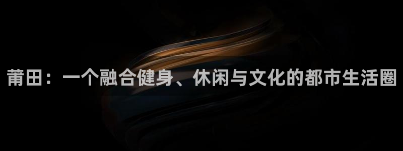 龙8国际手机版注册