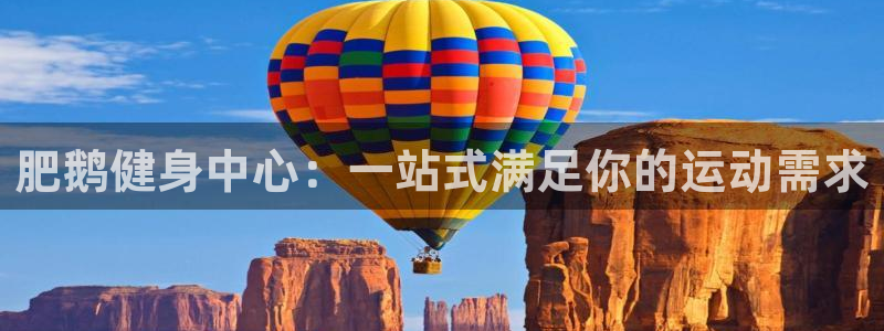 龙8国际手机版下载