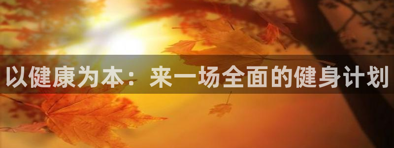 龙8国际老虎机电子