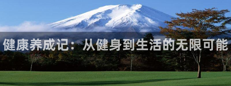 龙8国际龙8官方