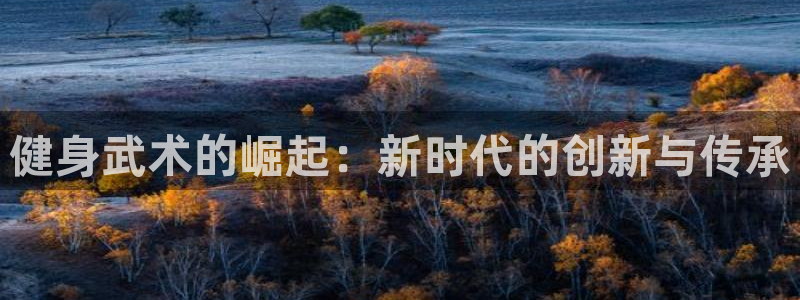 龙8国际唯一官网登录口