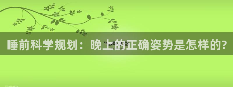 龙8国际安卓官方版fxzls-1.2.1 -安卓