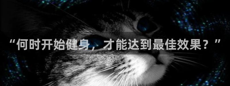 开户送88元体验金网站