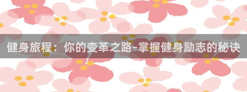 龙8官网在线试玩