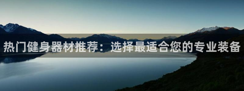 龙8游戏官方网站z