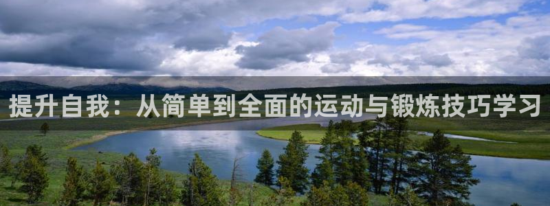 国际龙8官方网站