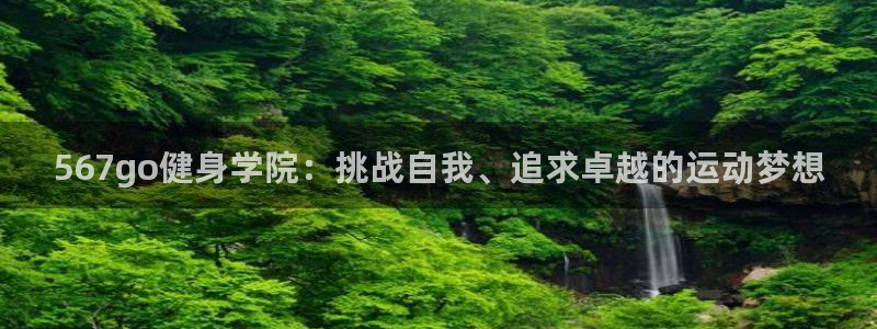 龙8国际龙8客户端