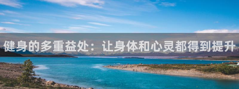 龙8国际唯一官网官方版