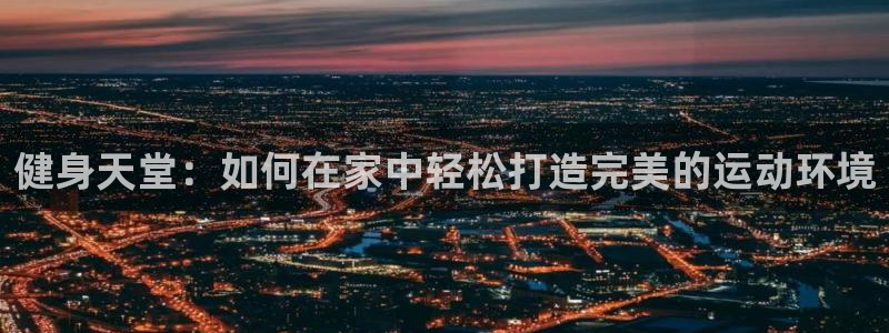 龙8国际龙8客户端